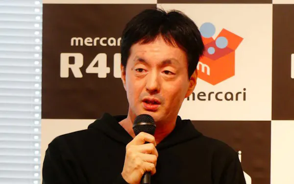 濱田優貴 のニュース一覧 日本経済新聞